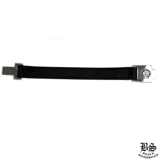 クロムハーツ ハーネス ブレスレット CHプラス ブラック レザー