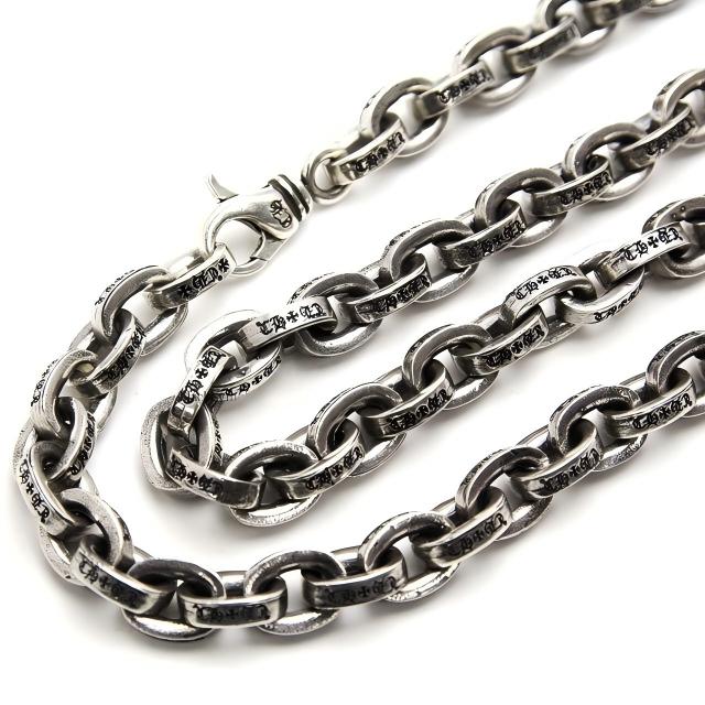 CHROME HEARTS クロムハーツ ラージペーパーチェーン ネックレス