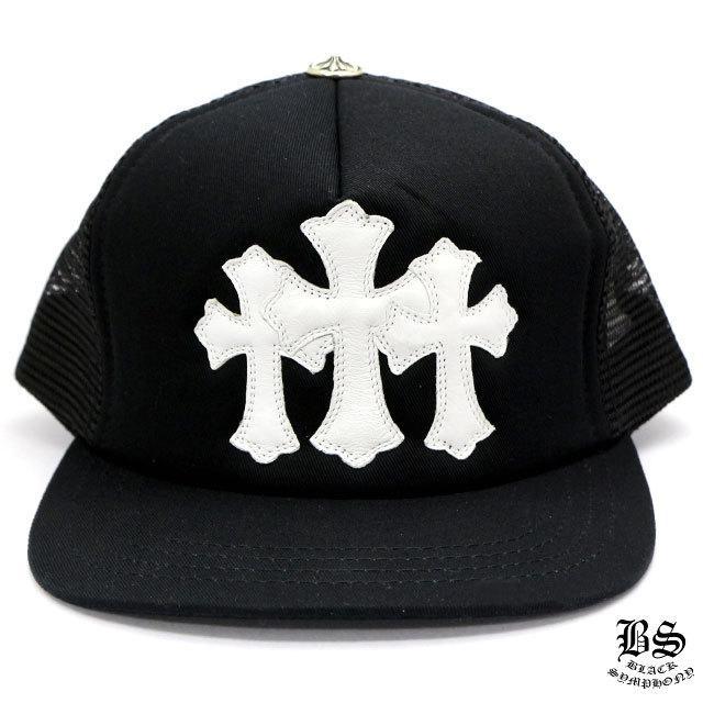 クロムハーツ 3セメタリーキャップ ブラック ホワイト