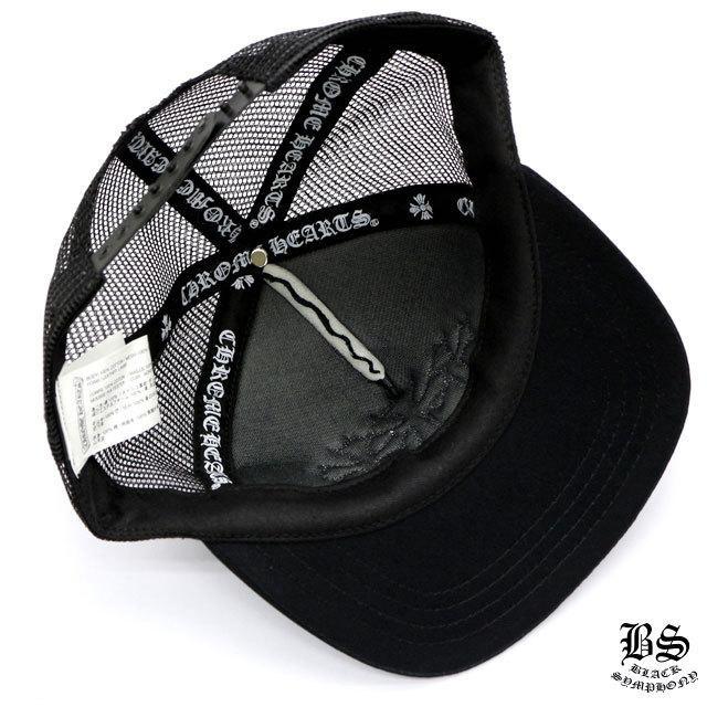 クロムハーツ 3セメタリーキャップ ブラック ホワイト