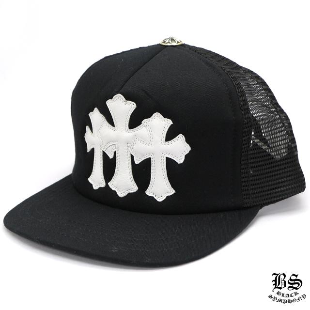 クロムハーツ 3セメタリーキャップ ブラック ホワイト