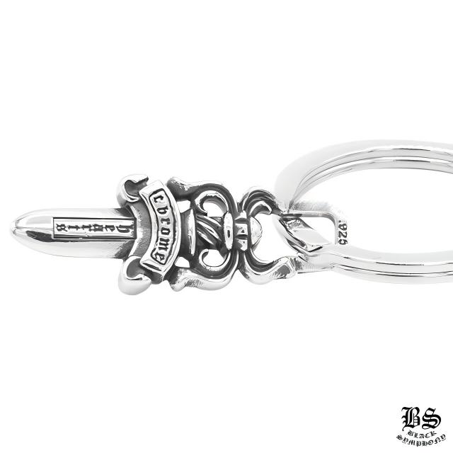 CHROME HEARTS スプリットキーリング with ダガー 925シルバー — 全長