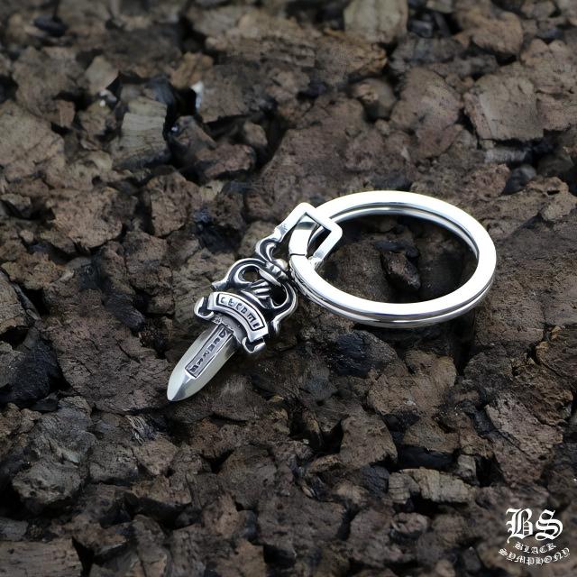 CHROME HEARTS ラージCHクロス キーリング with ダガー 925シルバー