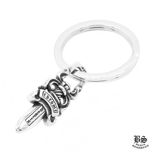 CHROME HEARTS ラージCHクロス キーリング with ダガー 925シルバー