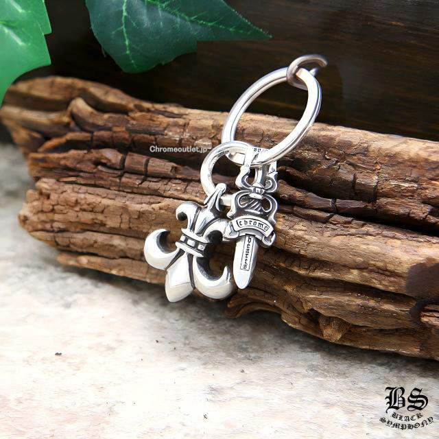 クロムハーツ スプリットキーリング with ダガー＆BSフレアペンダント
