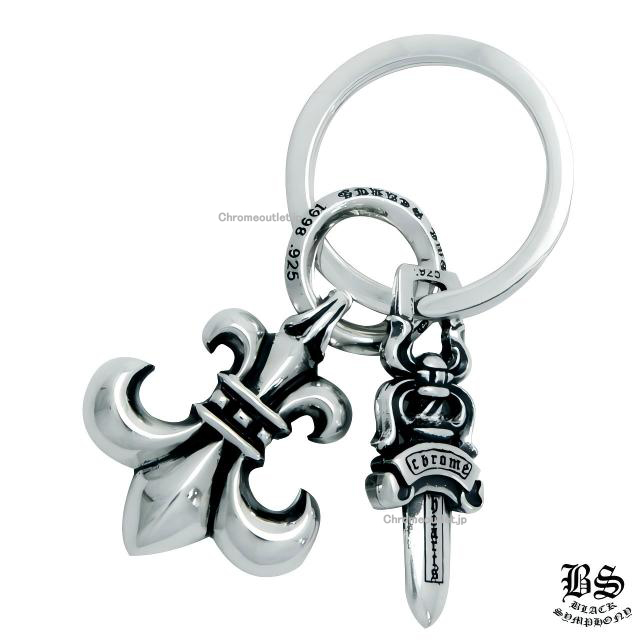 クロムハーツ スプリットキーリング（BSフレア） CHROME HEARTS スプリットキーリング with ダガー＆BSフレアペンダント