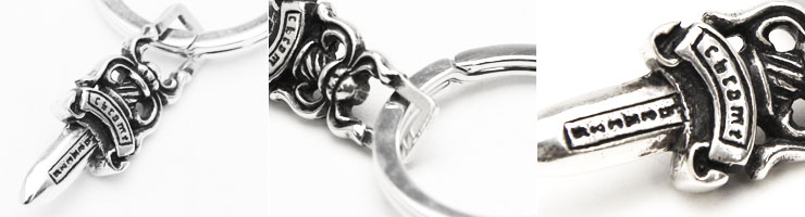 CHROME HEARTS スプリットキーリング with ダガー 925シルバー — 全長