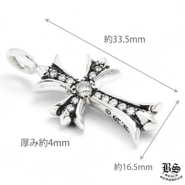 クロムハーツ タイニーCHクロスチャーム with パヴェダイヤモンド