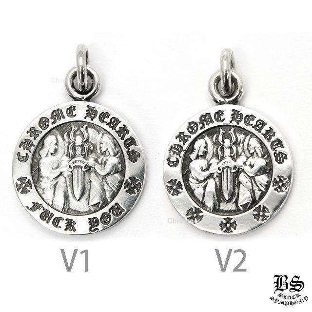 クロムハーツ CHクロスベビーファットチャーム＆エンジェルメダルチャーム＆ロールチェーン20インチセット