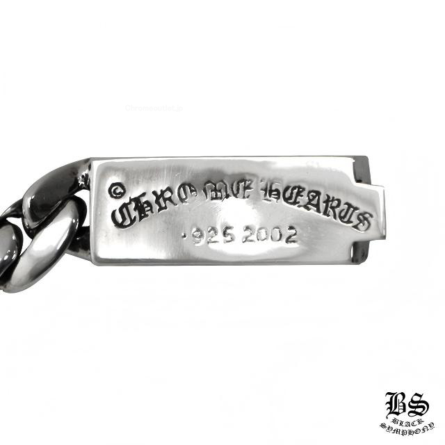 CHROME HEARTS クロムハーツ ベビーIDフローラルクロスブレスレット