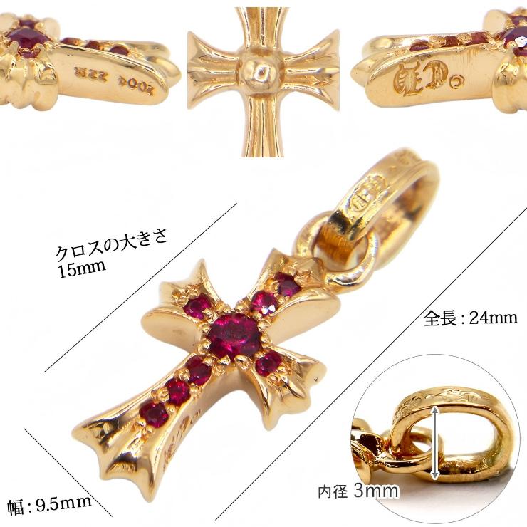 CHROME HEARTS クロムハーツ CHクロスベビーファットチャーム22K 22K