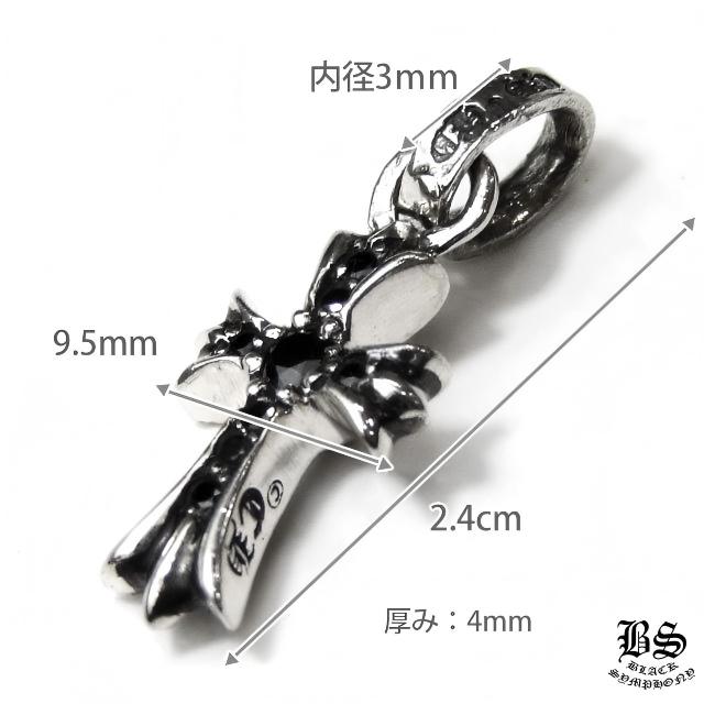 クロムハーツ CHクロスベビーファットチャームwithパヴェブラックダイヤモンド