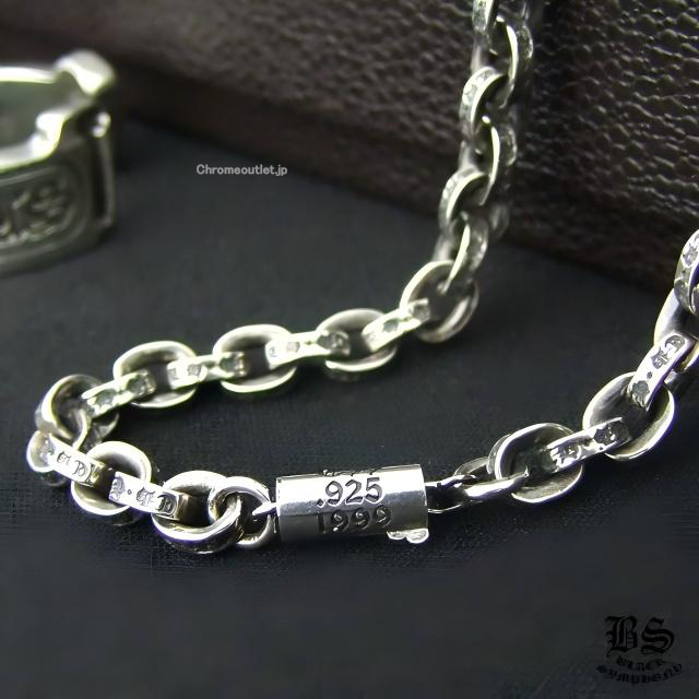 クロムハーツ ペーパーチェーンブレスレット7インチ