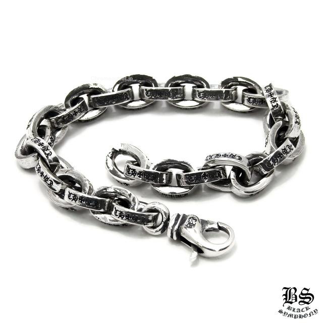 クロムハーツ ラージペーパーチェーンブレスレット