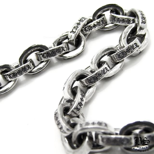 クロムハーツ ラージペーパーチェーンブレスレット