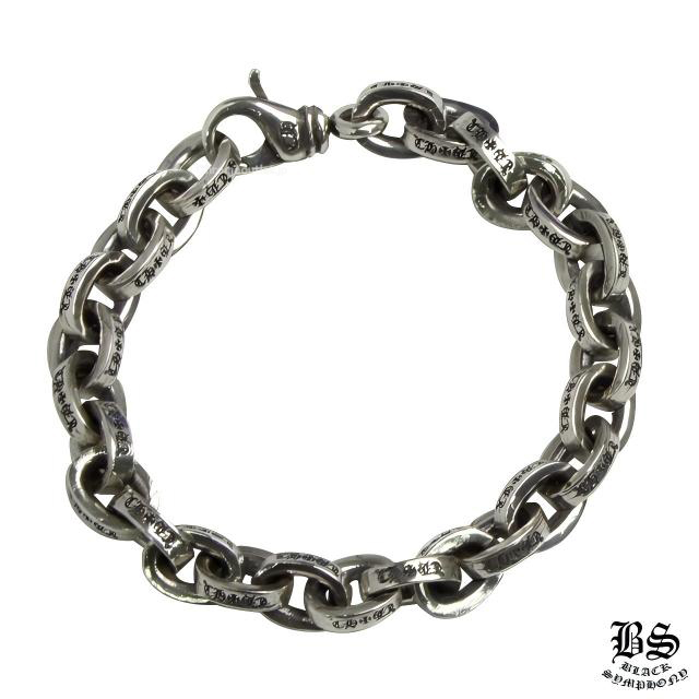 CHROME HEARTS クロムハーツ ラージペーパーチェーンブレスレット