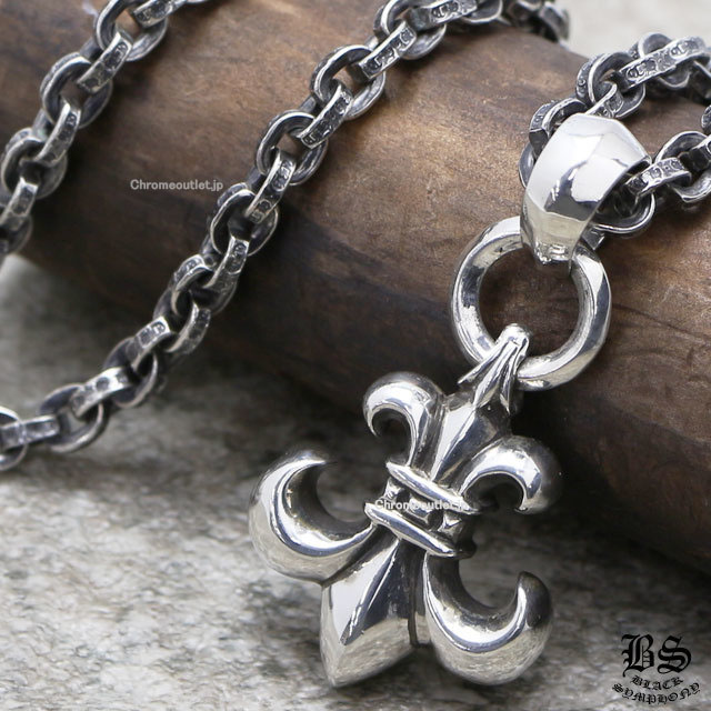 クロムハーツ BSフレアペンダントwithベイル＆ペーパーチェーンネックレス20インチセット