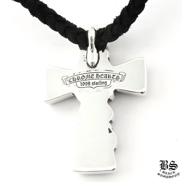 CHROME HEARTS Celtic Cross Pendant XS | 925 Silver/Genuine Leather