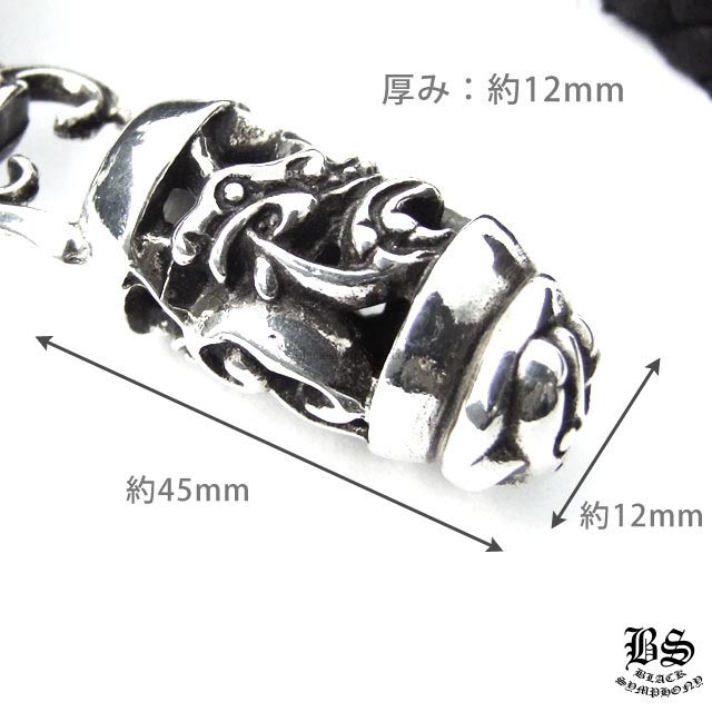 クロムハーツ ケルティックローラーペンダント