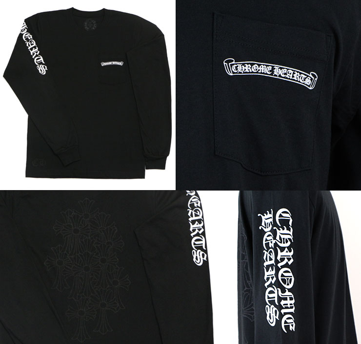クロムハーツ ロングＴシャツ セメタリークロス ブラック