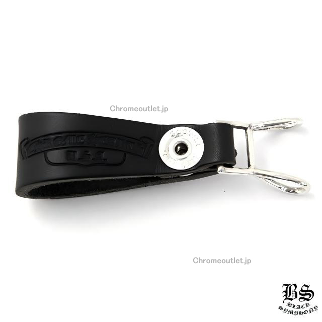 クロムハーツ Wベルトループ クロスボタン ブラックレザー