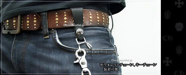CHROME HEARTS W Belt Loop Cross Button Black Leather 925 Silver