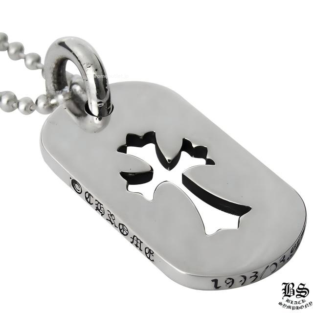 CHROME HEARTS クロムハーツ カットアウトクロスドッグタグ(スモール