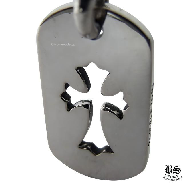 CHROME HEARTS クロムハーツ カットアウトクロスドッグタグ(スモール