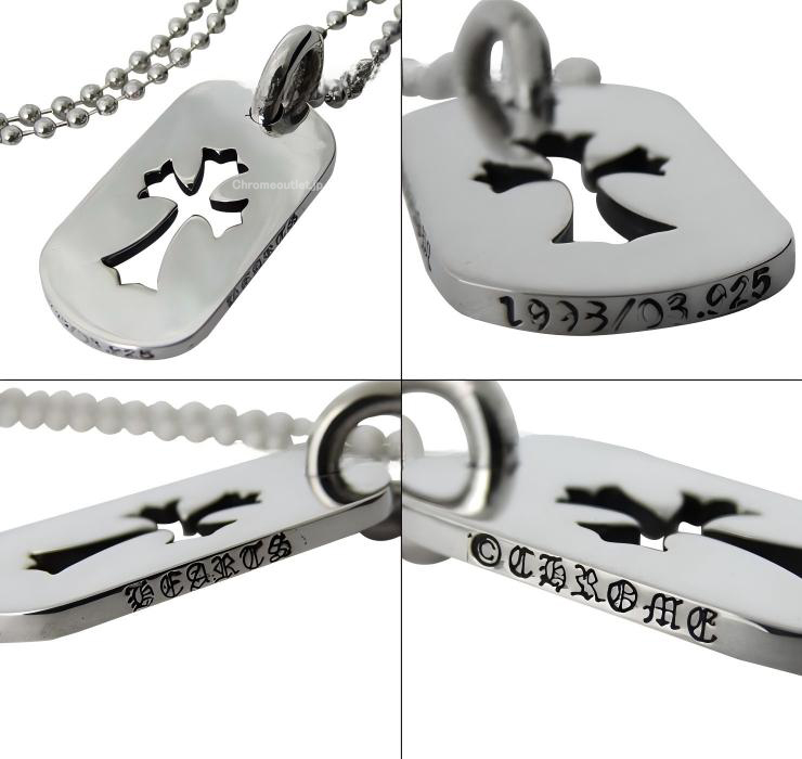 CHROME HEARTS クロムハーツ カットアウトクロスドッグタグ(スモール