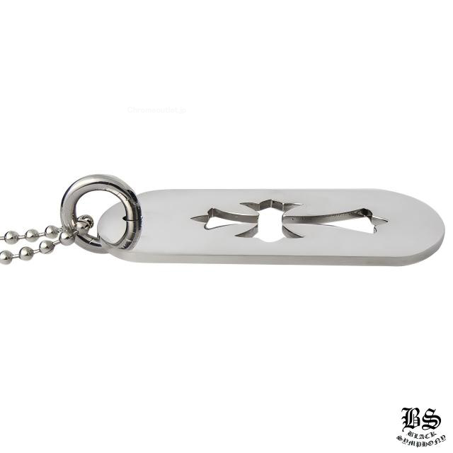 クロムハーツ カットアウトクロスドッグタグ(ラージ)