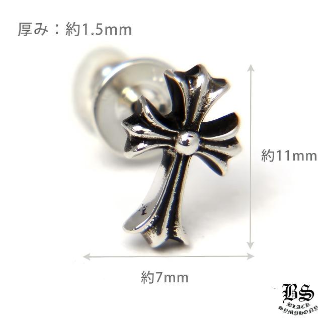 クロムハーツ CHクロスベビーファットスタッドピアス