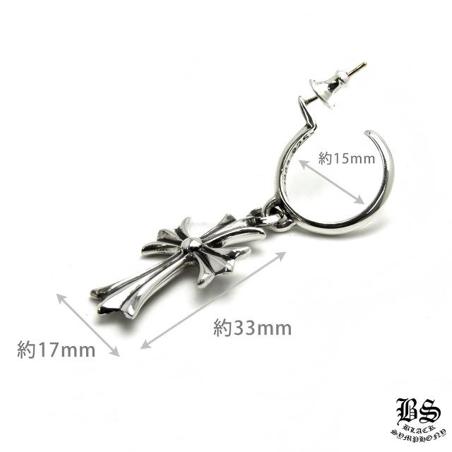 クロムハーツ タイニーCHクロス フープイヤリング(ピアス)