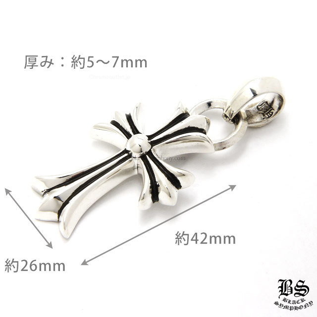 CHROME HEARTS クロムハーツ CHクロスペンダントスモール with ベイル