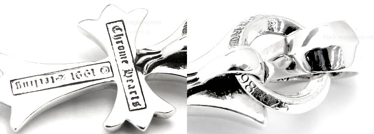 CHROME HEARTS クロムハーツ CHクロスペンダントスモール with ベイル