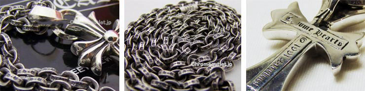 CHROME HEARTS クロムハーツ CHクロスペンダント スモール with ベイル