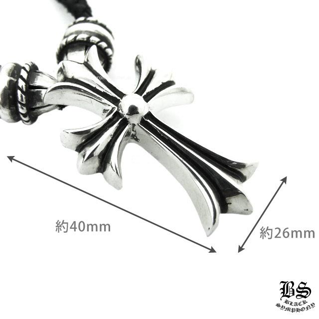 CHROME HEARTS クロムハーツ クリンプトCHクロスペンダントスモール