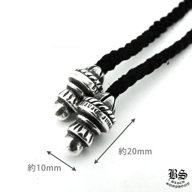 クロムハーツ クリンプトCHクロスペンダント スモール シルバー CHROME HEARTS クロムハーツ クリンプトCHクロスペンダントスモール
