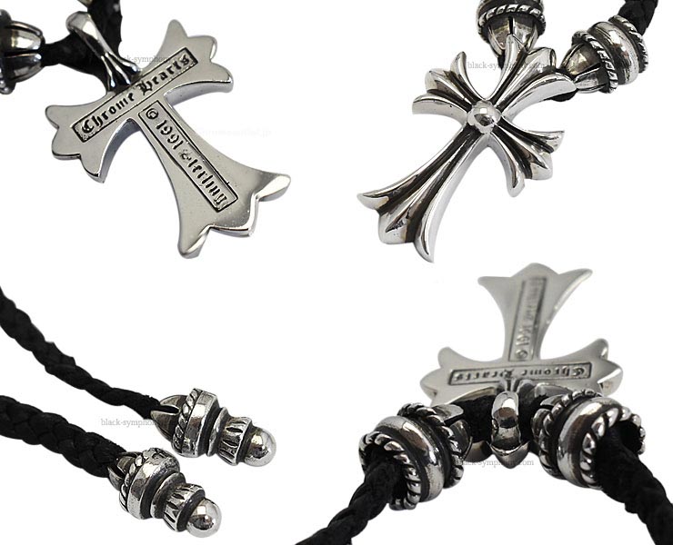 クロムハーツ クリンプトCHクロスペンダント スモール