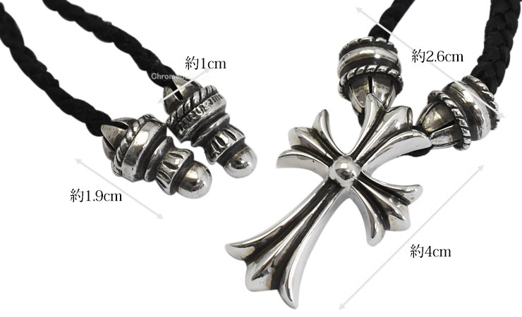 CHROME HEARTS Claw Pendant | 925 Silver/Genuine Leather – クロム