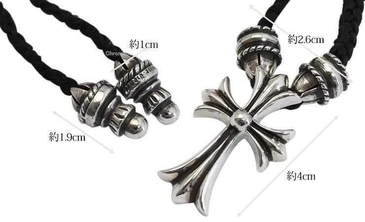 クロムハーツ クリンプトCHクロスペンダント スモール シルバー CHROME HEARTS クロムハーツ クリンプトCHクロスペンダントスモール