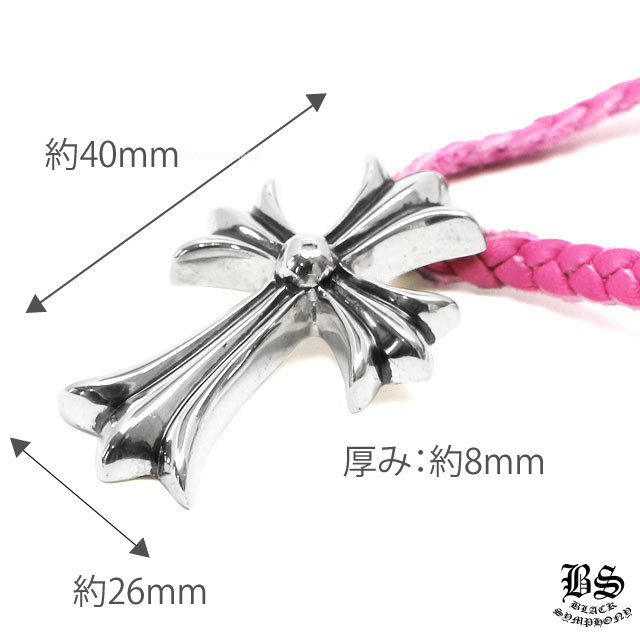 クロムハーツ CHクロスペンダント スモールピンクレザーwithボロチップ