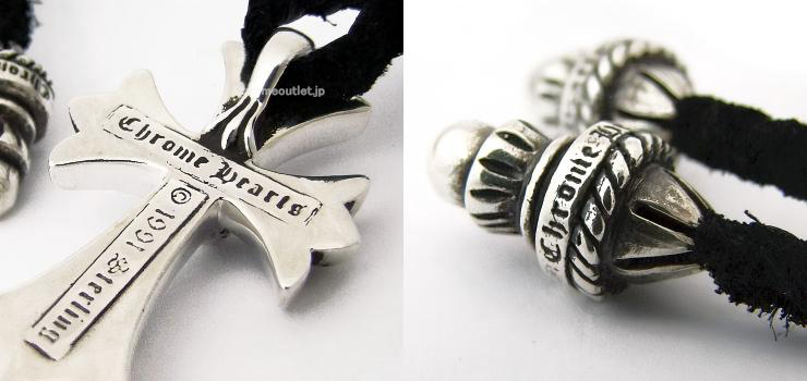CHROME HEARTS クロムハーツ CH Cross Pendant Small (Necklace) | 925