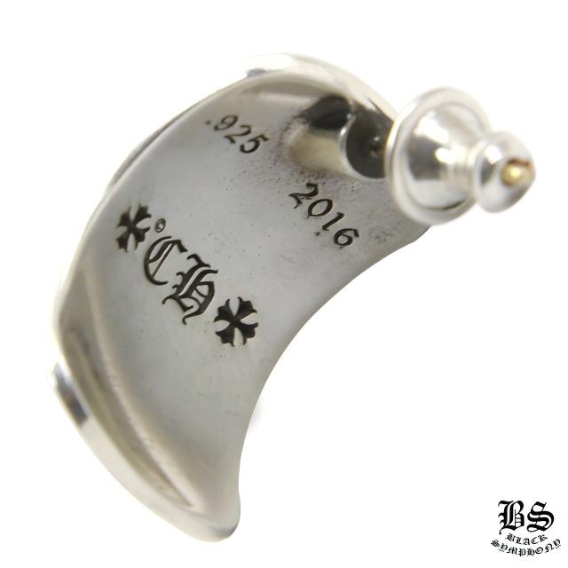 クロムハーツ CHプラス ベント ピアス