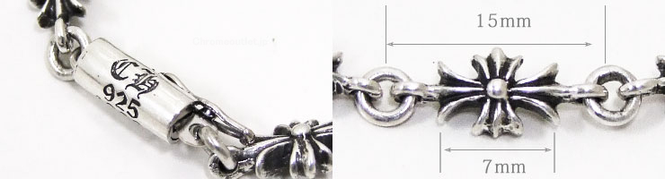 CHROME HEARTS クロムハーツ タイニーE CHプラスブレスレット12リンク
