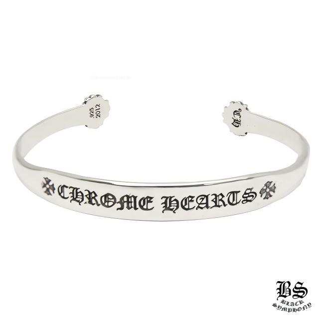 クロムハーツ CHプラスフラットバングル