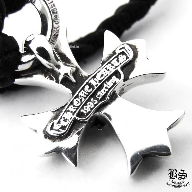 CHROME HEARTS クロムハーツ フレームドCHプラスチャームwithパヴェ
