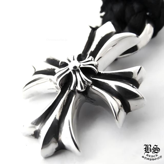 クロムハーツ CHプラスペンダント