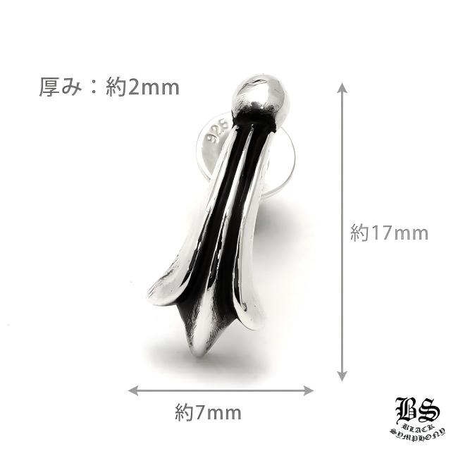 クロムハーツ CHティアドロップイヤリング(ピアス)