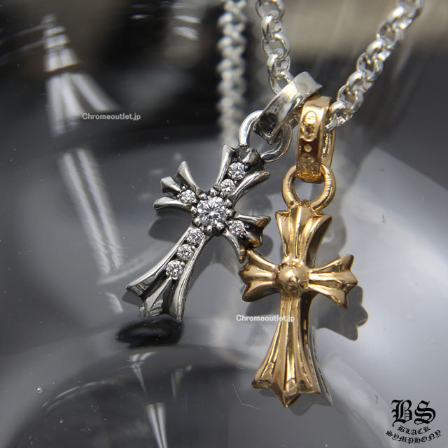 クロムハーツ CHクロスベビーファット22K＆CHクロスベビーファットwithパヴェダイヤモンド＆ロールチェーン20インチセット