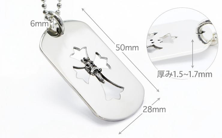 CHROME HEARTS 925シルバークロスドックタグ CHROME HEARTS クロムハーツ CHクロスダガードッグタグ ドッグタグ